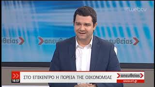 Μ.Κάτσης στην ΕΡΤ1 - Απευθείας[20-3-19]