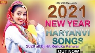 Talak 2 ( तलाक 2 ) Renuka panwar Sachin Koushik hit sad song dj remix Haryanvi 2020