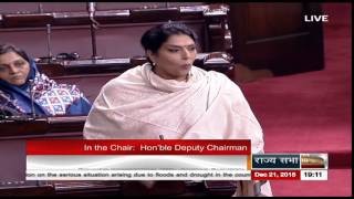 Smt. Renuka Chowdhury's comments on the situation arising due to floods and drought in the country