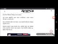 বাড়ি যাওয়া যাবে তবে ফিরতে হবে ঈদের পরদিনই ঈদের বিশেষ সতর্ক সংকেত লকডাউন ব্রেকডাউন