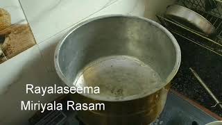 #Rayalaseema#Miriyala Rasam#