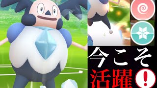 【ポケモンGO】意外性が刺さる！？謎のガラルバリヤードでカントーカップを活躍出来るのか・・？【mr mime galarian・GOバトルリーグ・GOバトルデイ・カントーカップ】