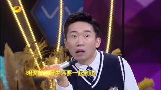 《快乐大本营》精彩看点: 表情帝杨迪重出江湖闯大祸  Happy Camp Recap【湖南卫视官方版】