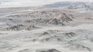 China's Heidu Mountain is renowned for its unique Yadan landform and distinctive geological features