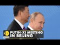 Russian President Putin meets his Chinese counterpart Xi Jinping ahead of Beijing winter Olympics