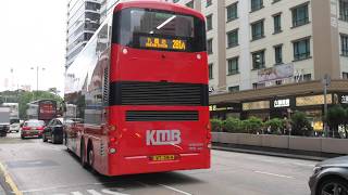 [終於影到新出牌嘅紅鑽]KMB S-Spare V6B146 WT5814 @ 281A 駛離德成街