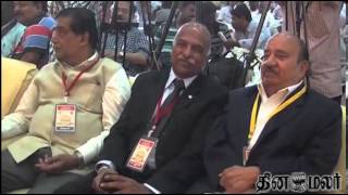 Karnataka CM woos Tamil Nadu investors - Dinamalar Jan 21st 2014 Tamil Video News