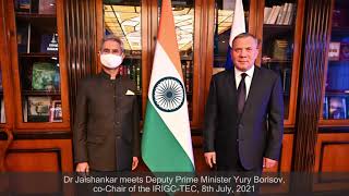 Highlights from the Official Visit of EAM Dr S Jaishankar to Moscow, July 7-9, 2021