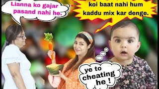 My baby’s breakfast, lunch, dinner. What lianna eats in a day | HINDI | WITH ENGLISH SUBTITLES ||