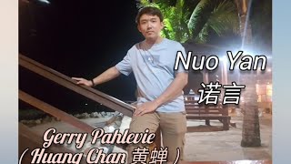 Lǐ Yì Jūn - Nuo Yan 诺言 Cover By. Gerry Pahlevie