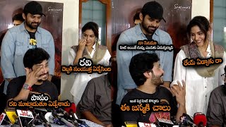 పాపం రవి మాట్లాడుతూ ఏడ్చేశాడు || Actor Ravi Krishna Cried At Virupaksha Success Meet || NS