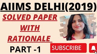 AIIMS DELHI 2019 SOLVED PAPER WITH RATIONALE/Norcet 2022/old staff nurse  aiims Delhi paper