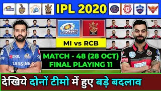 IPL 2020 - MI vs RCB Playing 11 | Mumbai Indians vs Royal Challengers Banglore,MI vs RCB Prediction