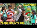 Snatch & Run Prank On Cute Girl😍@Nellai360