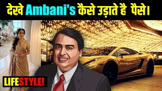 Discover How Mukesh Ambani Spends His Billions!