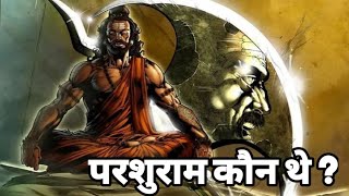 Parshuram की आत्मा का सच| करौली सरकार का कार्य| सूक्ष्म जगत में हलचल , karoli sarkar