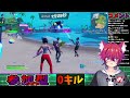 【新人vtuber】新シーズン開始！自分が100キルするまで終わらない！フォートナイトライブ配信前編【かわ🐾のり】