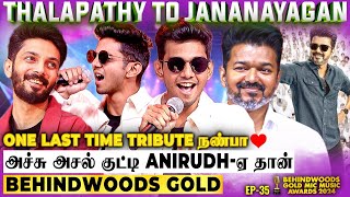 Jana Nayagan😎தளபதி-க்கு 'One Last Time' Tribute❤️குட்டி Anirudh Shook the Stage😍Non-Stop Roaring🔥