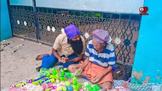 യാത്രയ്ക്കിടെ കണ്ണിലുടക്കിയ കൗതുകകരമായ അപ്പാപ്പൻ പച്ചയായ ജീവിതം