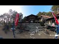 龍ノ口山（龍之口八幡宮）ハイキング 2023 01 09【岡山県岡山市】