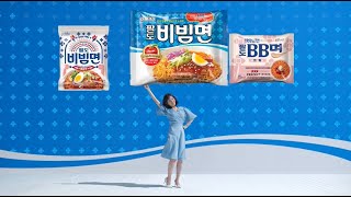 2020 팔도비빔면 (\