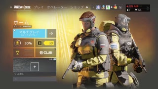 【R6S】初心者シージ！！今日はフレさんと！！［概要欄見てねー！］