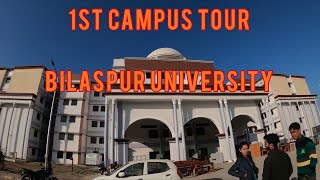 Bilaspur University Campus tour | Atal Bihari Vajpayee Vishwavidyalaya Koni Bilaspur Chhattisgarh