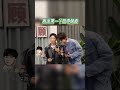 周深 第一个回电 杨迪 青春环游记4 youthperiplouss4 ep6