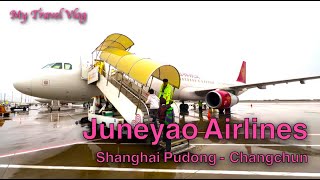 Beautiful Landing Scene in Snow | Juneyao Airlines Shanghai Pudong to Changchun