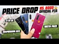 Sony Xperia 5 Biggest Price Drop | OFFICAL PTA APPROVED | Water Pack,Snapdragon 855,6GB Cheap Rate