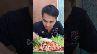 ตำสองสหายแซ่บอีหลี