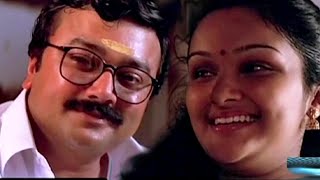 Sneham | jayaram | Malayalam Superhit Action Movie HD | Malayalam full Movie HD |  Malayalam Movie