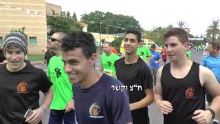 המרוץ ה -  19 | כוכב יאיר צור יגאל 2018