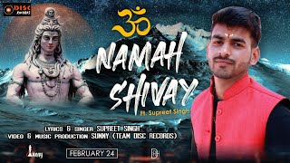 OM NAMAH SHIVAY | Ft. @supreetsingh7962  | Haryanvi Song | Shiva Song | Disc records (Official Video)