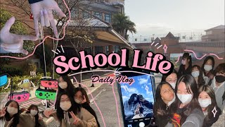 [Mouse's Vlog] School life 🏫| 國際學校的日常生活/學測放榜reaction/上課摸魚 @itscathyy