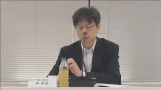 第1回研究推進委員会(平成29年05月23日)