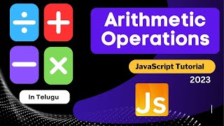 JavaScript Arithmetic Operators (Addition) in Telugu | JavaScript Tutorials | #javascripttutorial