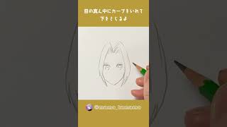 【マッシュル】フィンの描き方が１分でわかる！【描き方解説】#お絵かき #MASHLE #かんたん