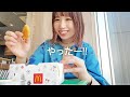 【マクドナルド】ホリデーマックフルーリーの、こっちがオススメ！息子とマックで爆食デート