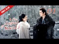 ENG SUB【The Legend of Shen Li】EP1 | The runaway Prince falls to the Human Realms