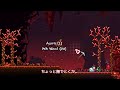 特殊シードでterraria1.4.4　everything get fixed boi 編　part1