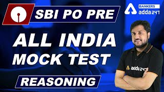 SBI PO PRELIMS 2020 | Reasoning | All India Mock Test | Adda247