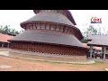 ശ്രീ മദനന്തേശ്വര സിദ്ധി വിനായക ക്ഷേത്രം sri madanantheswara siddhi vinayaka temple മധൂർ madhoor