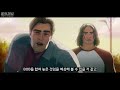 ㅋㅋㅋㅋㅋ 《왓이프 시즌3》3화 떡밥 분석 총정리ㅋㅋㅋ