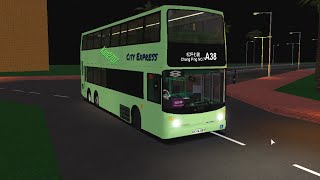 [再見CX Pig] Roblox West Door City 西門市 City Express A38線(機場(地面運輸中心) → 松坪七號) [原速]