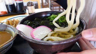 【あまりに安すぎるカレーうどん!!入れ放題で奇跡の0円!!】リニューアルして大幅に変わった讃岐うどんの名店【製麺七や 弘田店】【香川県のおすすめ讃岐うどん】