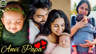 GV Prakash & Saindhavi's Emotional Moment with their Baby Princess Anvi | Cuteness Overloaded