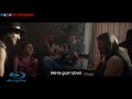 A Star Is Born (2018) Blu-ray™ Disc Special Features Jam Sessions and Rarities