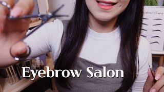 ASMR Doing Your Eyebrows | Brow Bar RP (Layered Sounds, Personal Attention, No Talking)