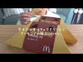 【asmr】mcdonald s choco pie vanilla flavor【eatingsounds】